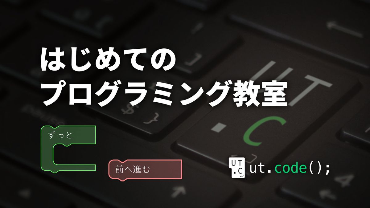 イメージ画像