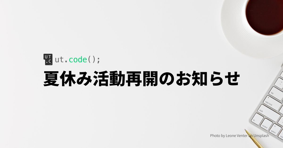イメージ画像