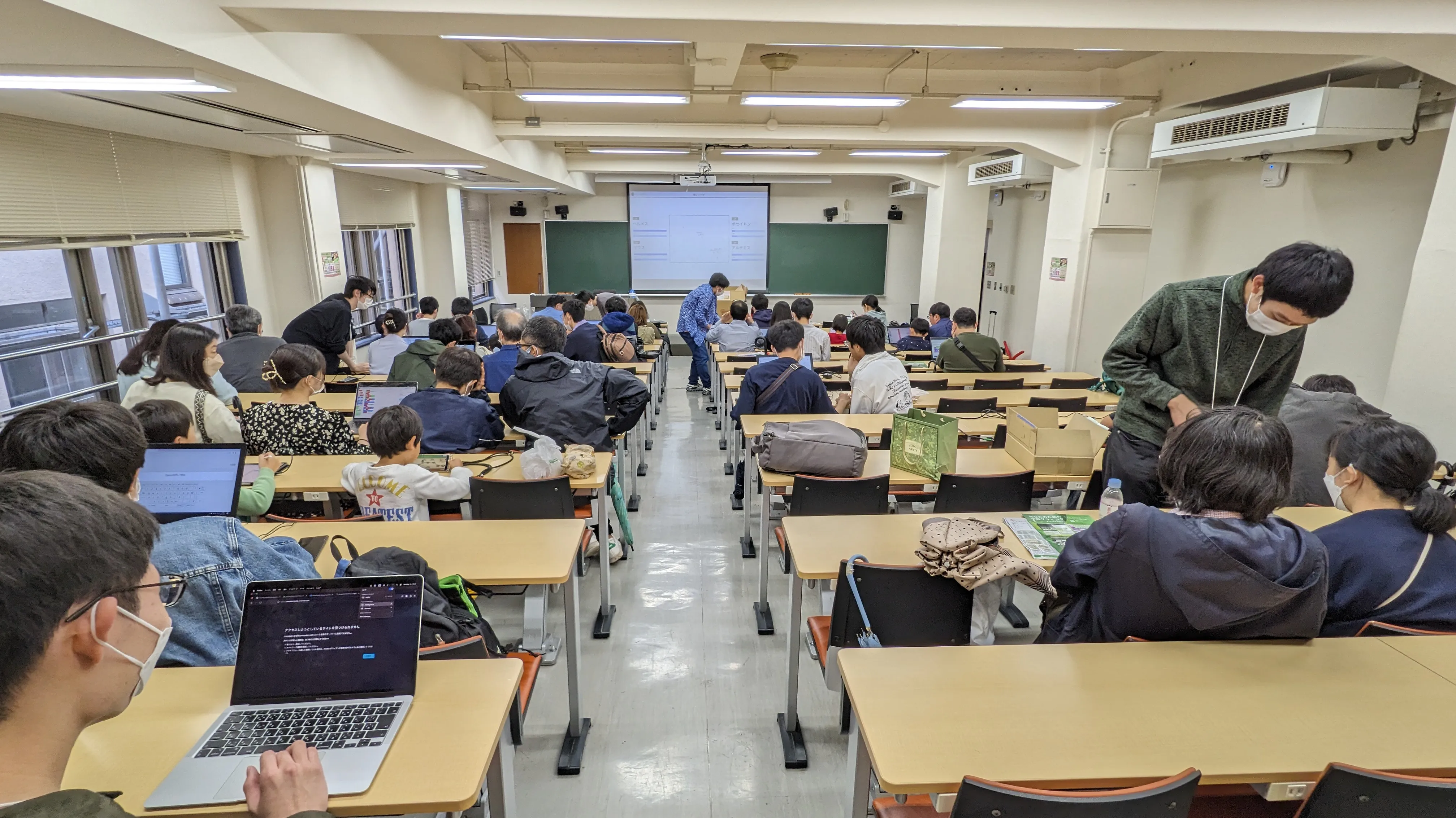 会場の様子