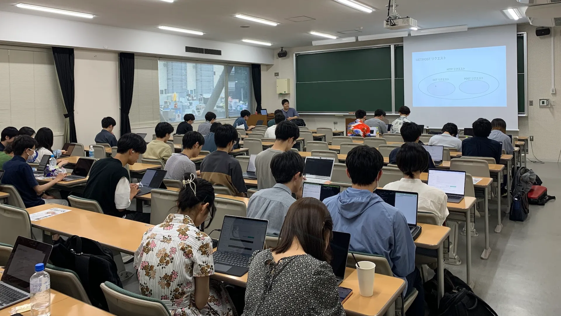 講義の様子