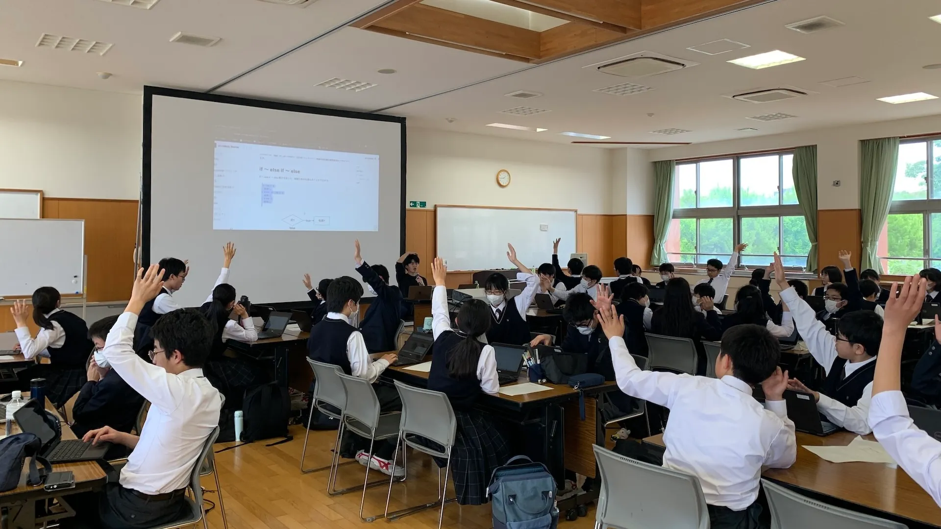 講座の様子