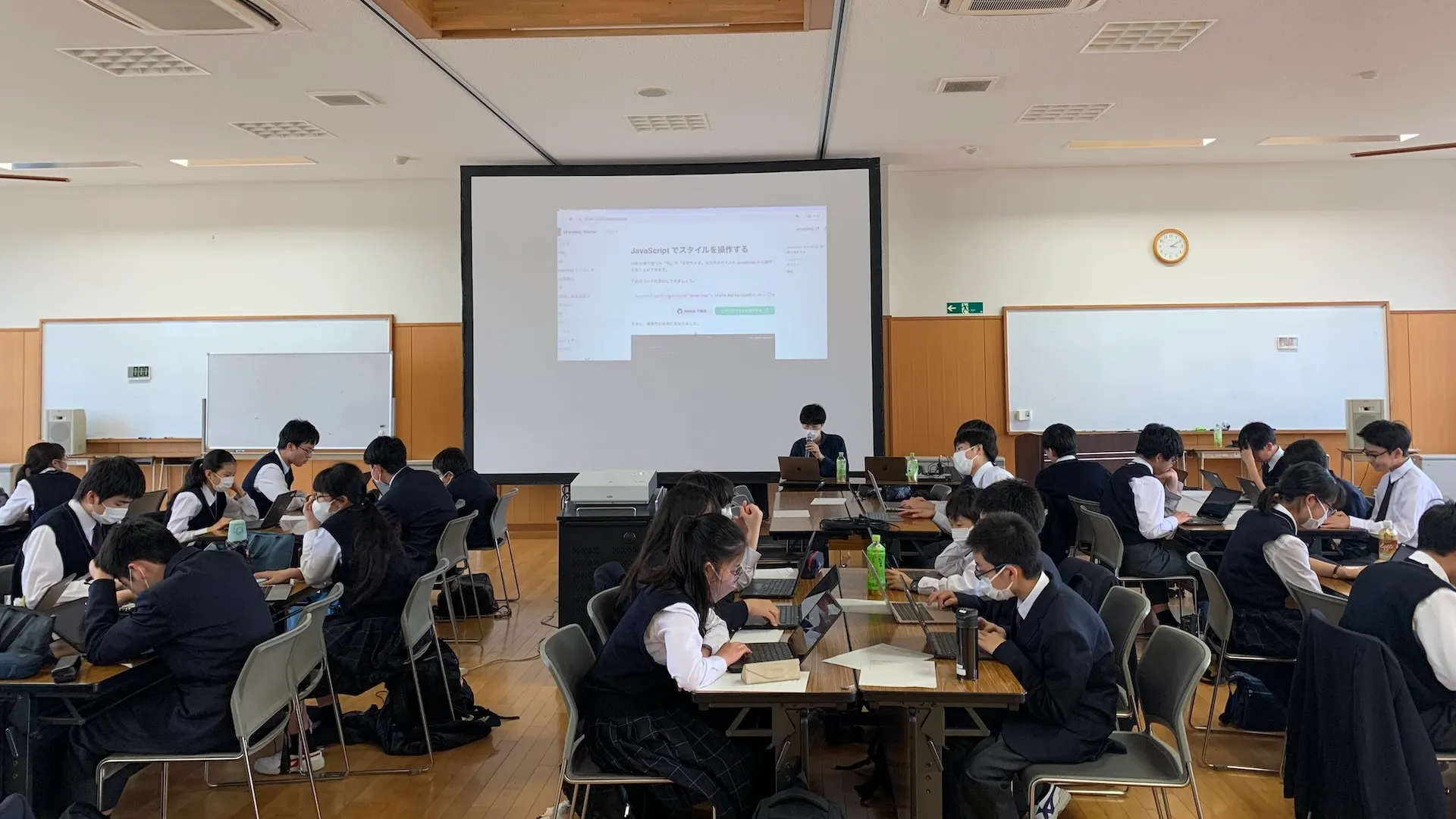講座の様子
